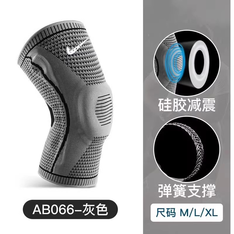 正品篮球护膝运动男膝盖专业护膝关节护套跑步女防半月板损伤护具